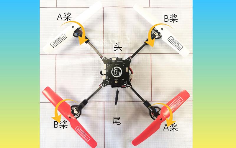 兔行无人机